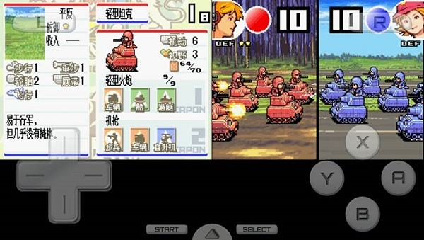 高级战争双重打击截图3