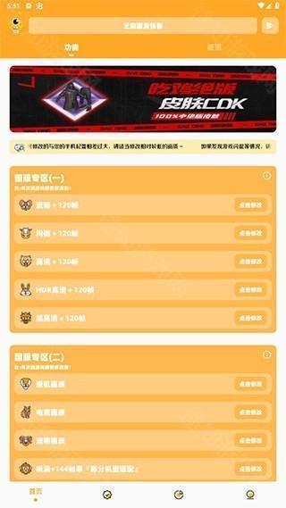 zm666xyz画质怪兽2.0