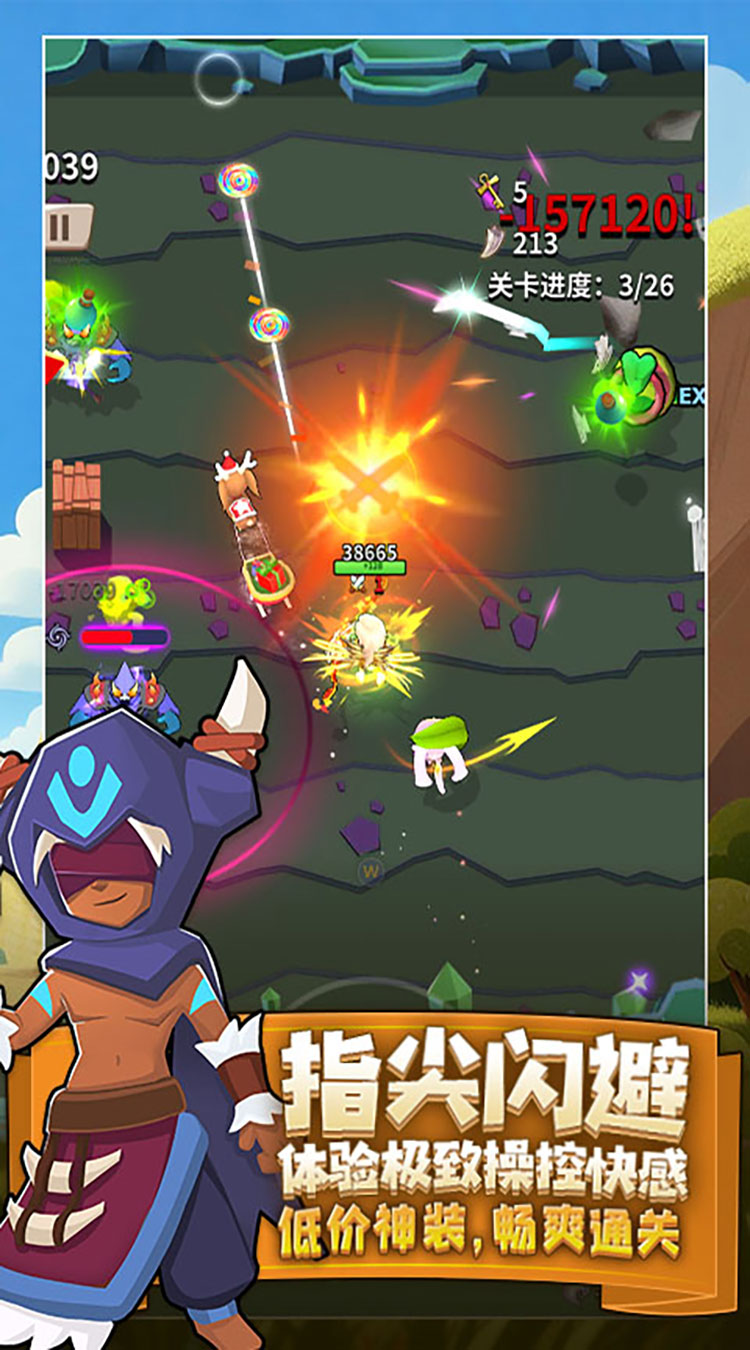 家园卫士（0.05折爽玩版）