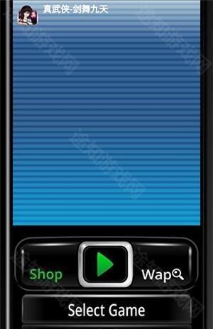 eka2l1塞班模拟器直装版怀旧游戏app下载-eka2l1塞班模拟器诺基亚模拟软件安卓版下载v0.1.0