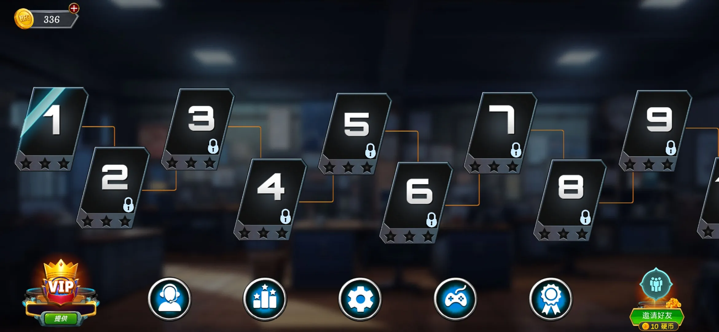 侦探游戏111号案件