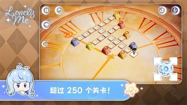 孤独的我完整版