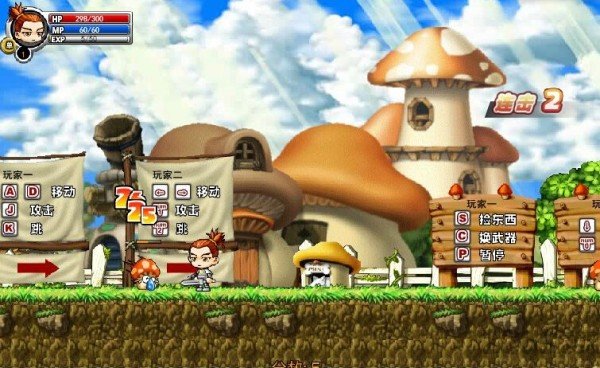 冒险王之精灵物语无敌版截图2