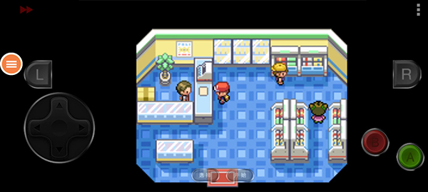 口袋妖怪叶绿截图1