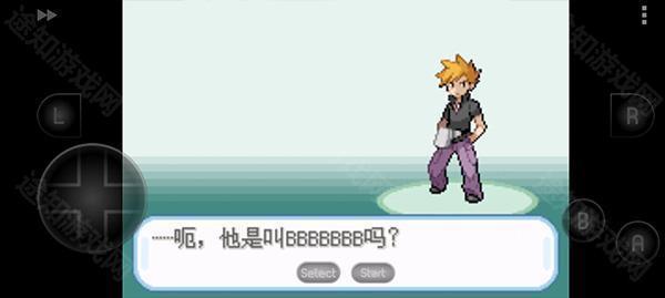 口袋妖怪叶绿金手指