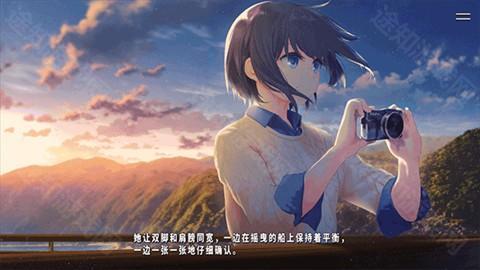 献给渴望改变的你中文版