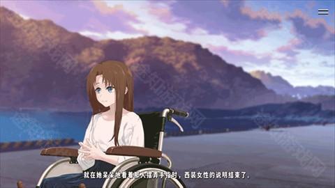 献给渴望改变的你中文版