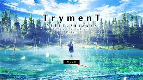 献给渴望改变的你中文版