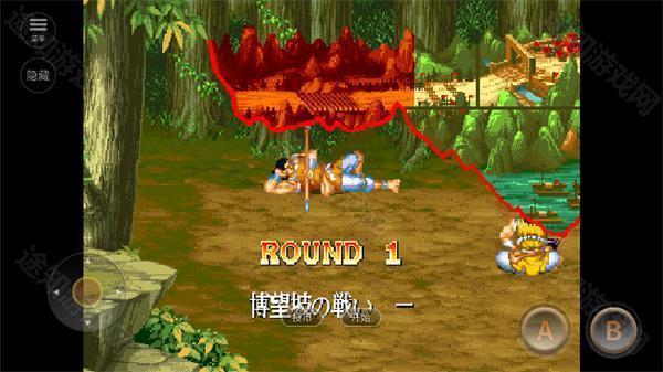 街机三国志2手机版