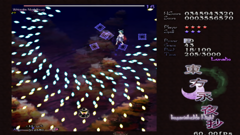 东方永夜抄手机移植版