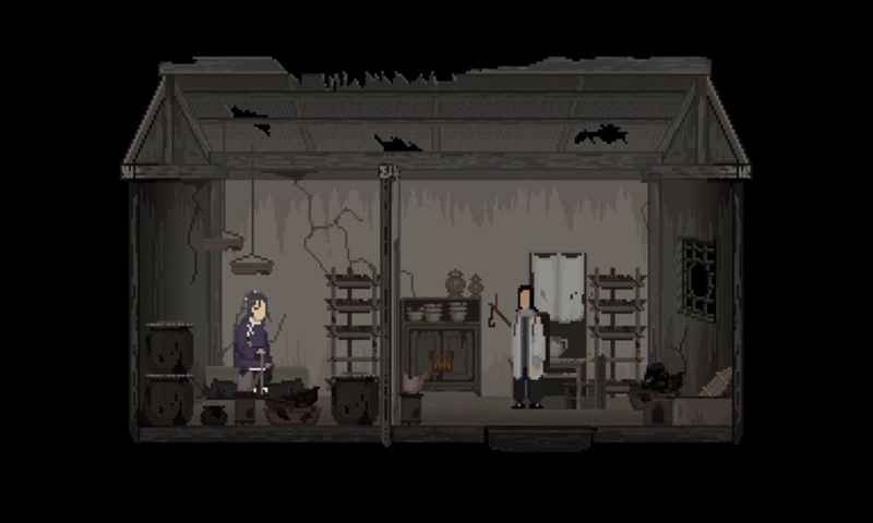 山海旅人手机版