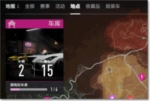 极品飞车17最高通缉手游截图1