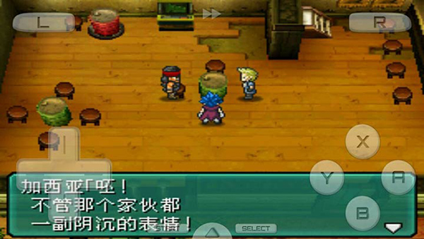 重装机兵2重制版手机版截图2