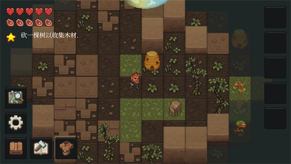 像素泰拉中文版截图3