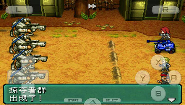 重装机兵2重制版金手指截图5