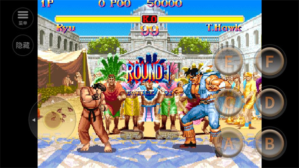 超级街头霸王2截图2