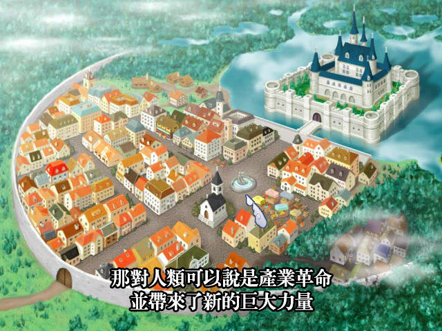 美少女梦工厂4汉化版截图1