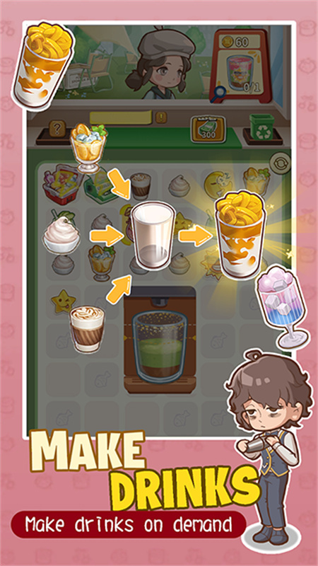 椿树下的私厨小馆免广告截图2