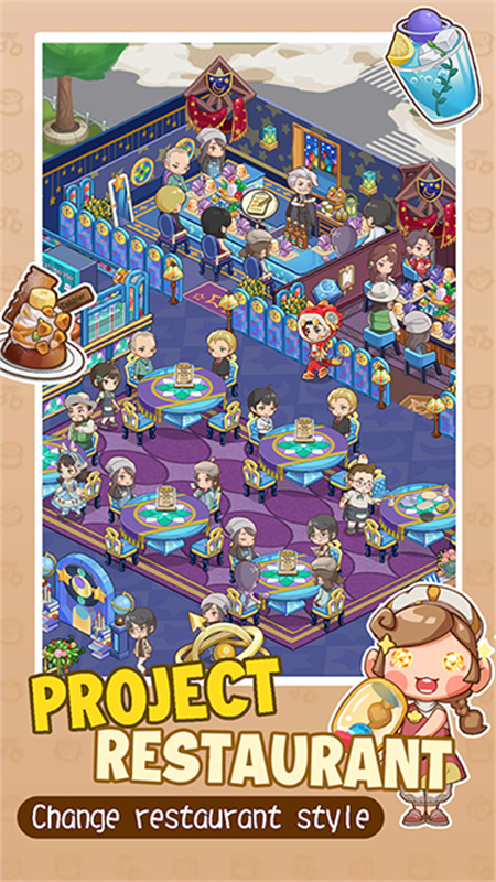 椿树下的私厨小馆免广告截图4