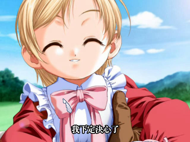 美少女梦工厂4汉化版