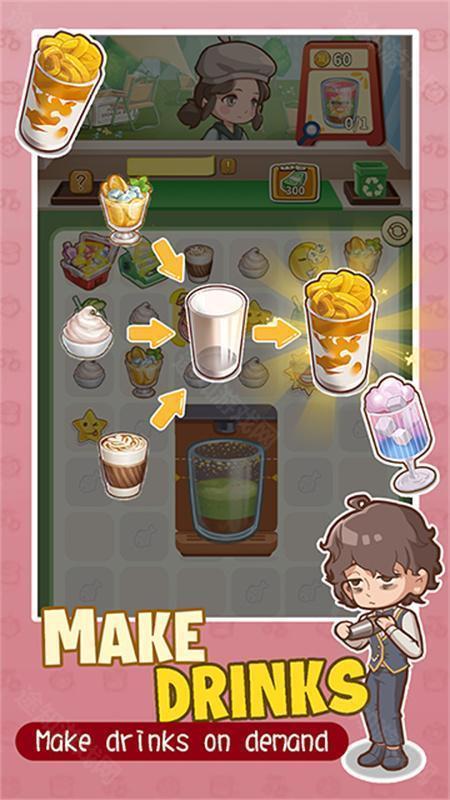 椿树下的私厨小馆免广告