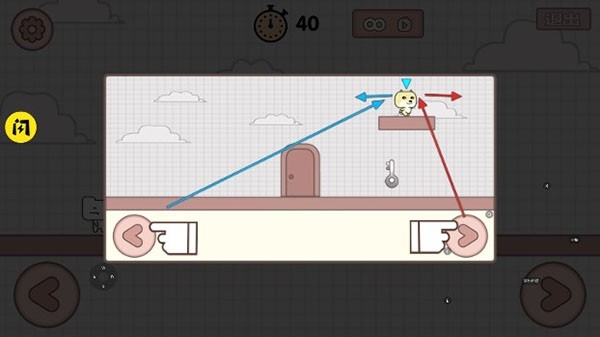 友尽派对最新版截图3