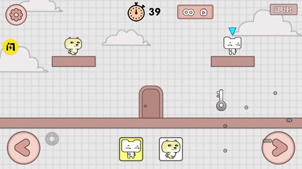 友尽派对最新版截图4