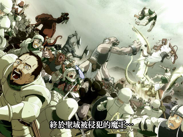 美少女梦工厂4完璧版