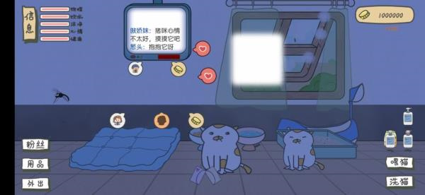 幽影之线单机版截图1