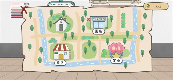 幽影之线单机版截图3