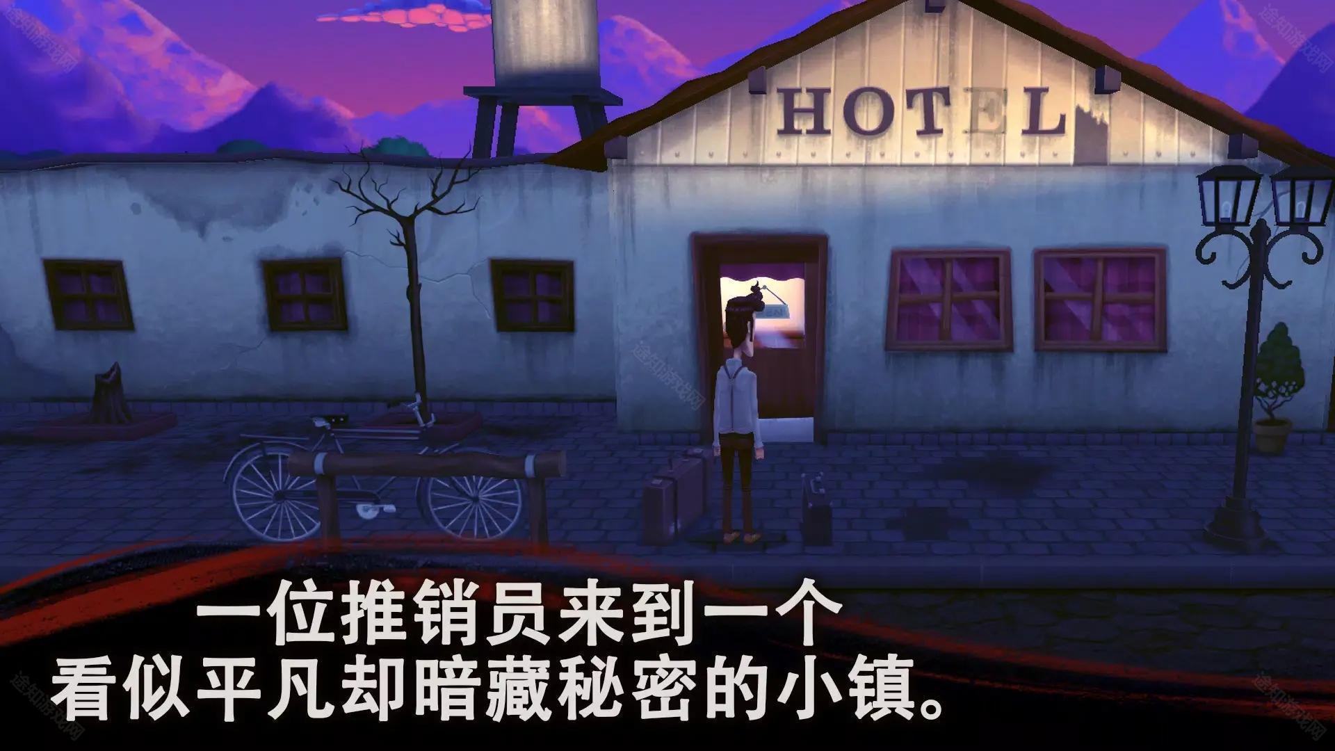 幽影之线单机版