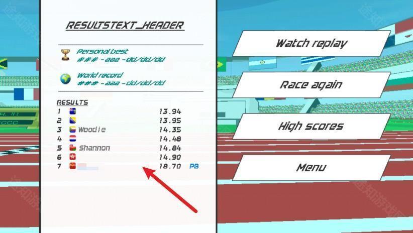 速度之星官方正版