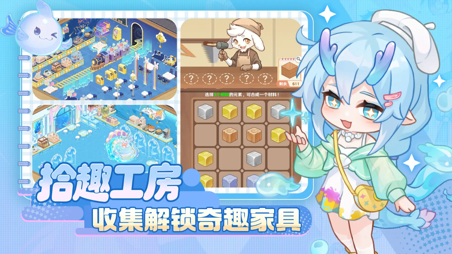 解忧小食光2025最新版本截图3