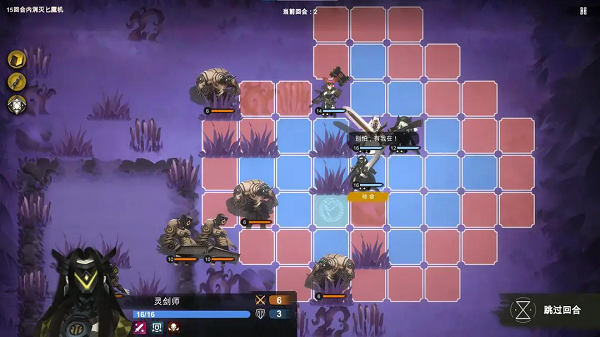 时空之歌最新版