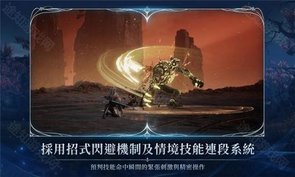 永恒之塔2手机端