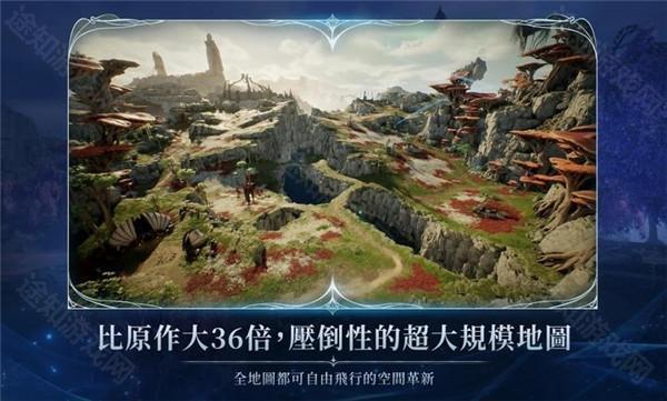 永恒之塔2手机端