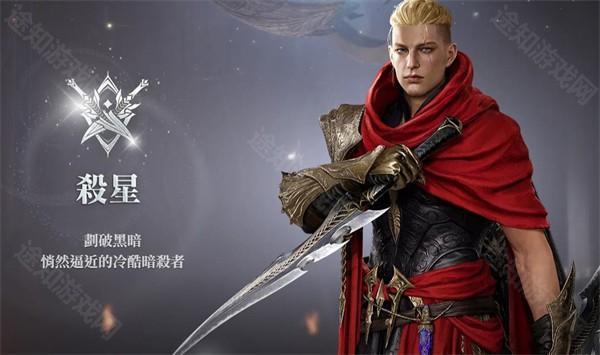 永恒之塔2游戏玩法-1