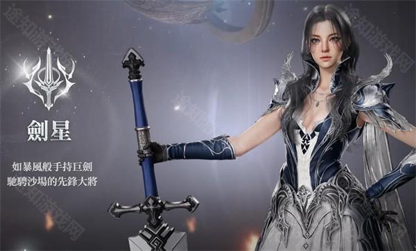 永恒之塔2游戏玩法-3