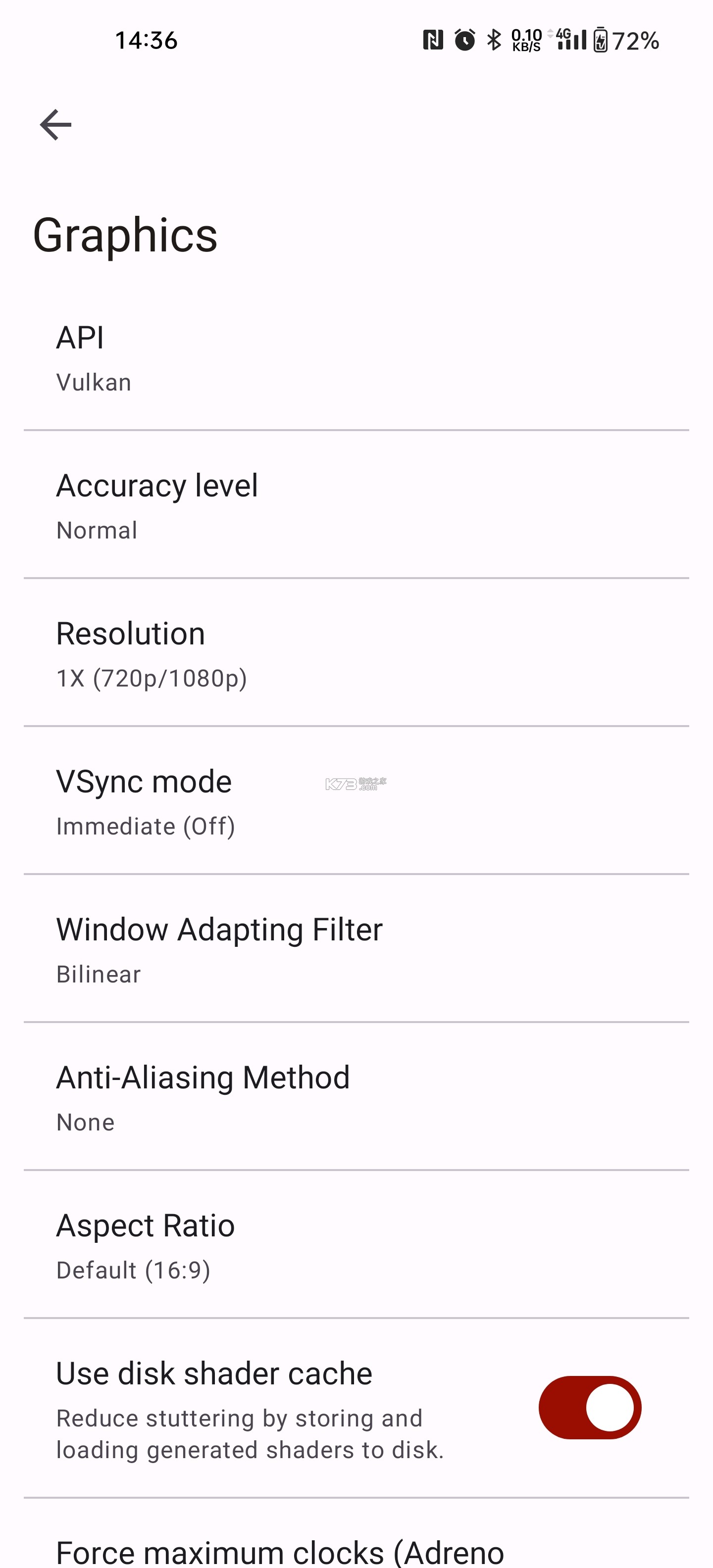 yuzu模拟器安卓版