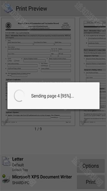 趣打印高级版v12.9.5安卓版