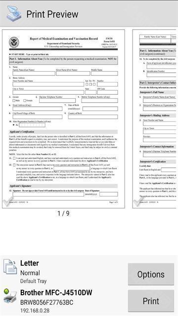 趣打印高级版v12.9.5安卓版