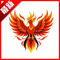 火焰鸟v2直装