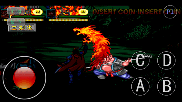 西游释厄传群魔乱舞截图3