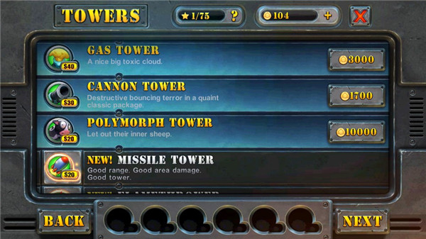 坚守阵地2安卓版截图1