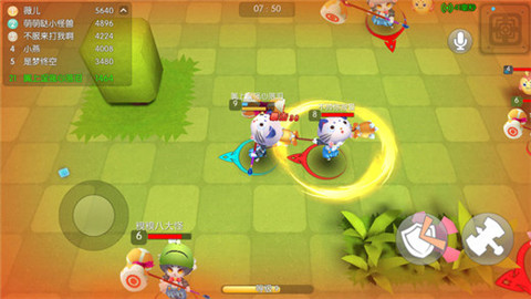 怪兽大作战旧版本