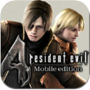resident evil