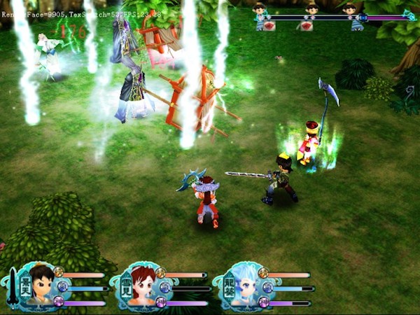 仙剑奇侠传3单机版截图2