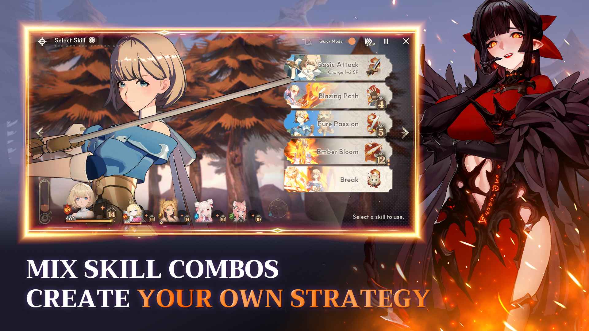 星际水手手游截图1