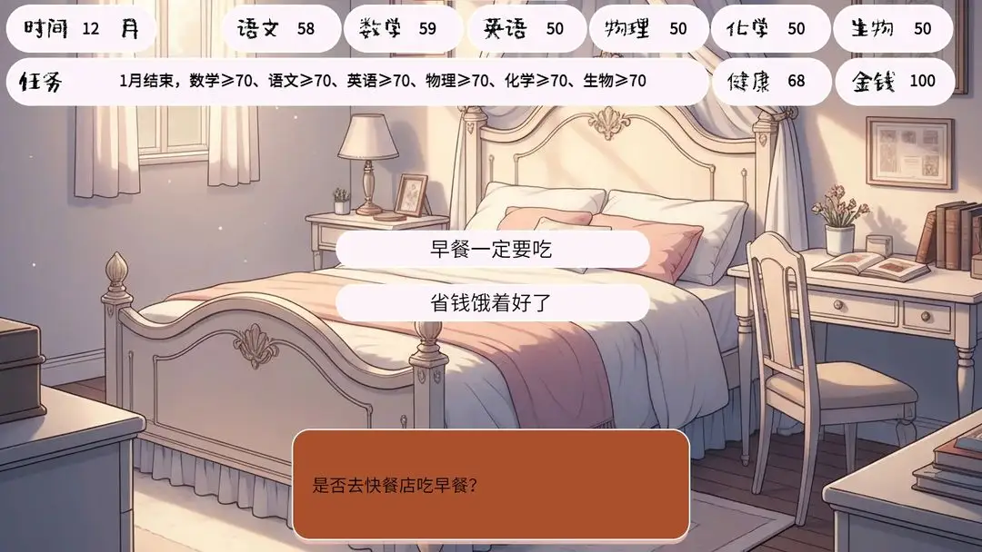 荒诞开出艳丽的花