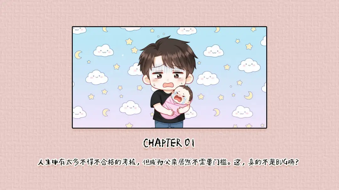 荒诞开出艳丽的花